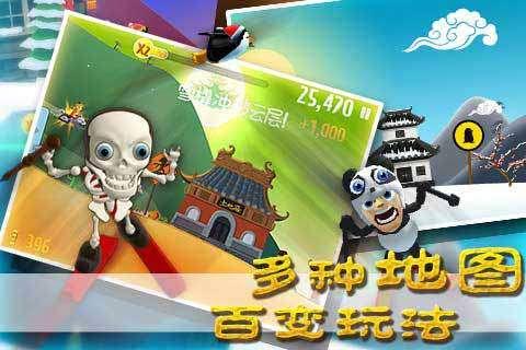 妙鸭相机app下载官网