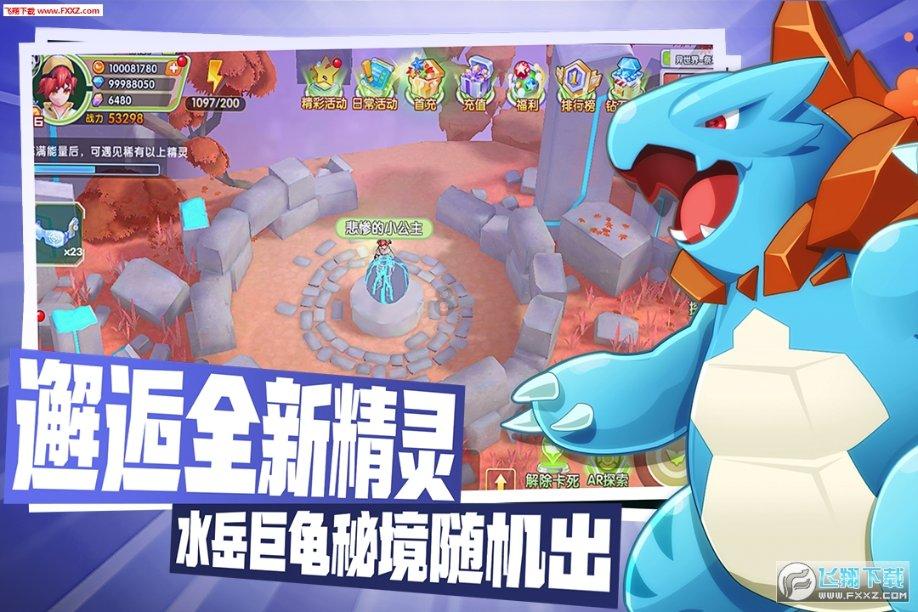 了解端午小长假你还会出游吗?,体验知识星球的乐趣!