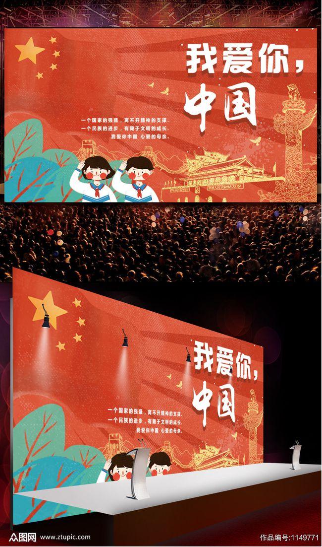 脑洞小老弟无实名认证