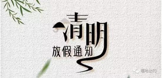 在历史上，都有哪些祸国殃民的狐狸精真实存在呢？